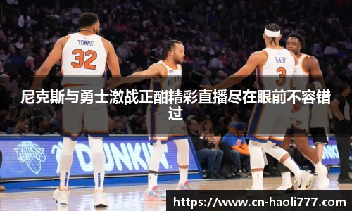 豪利777官方网站